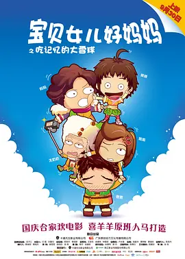 女人的天堂av